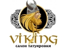 Викинг в бресте тату салон Викинг в бресте тату салон